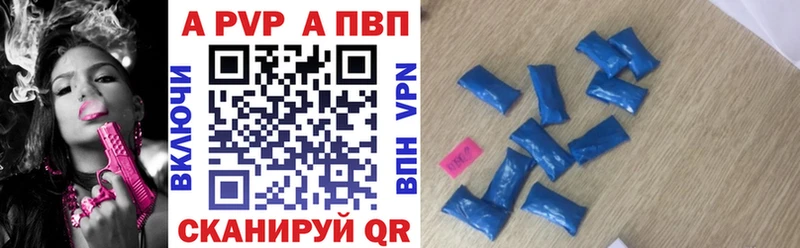 Все наркотики Губкин Каннабис  A-PVP  ОМГ ОМГ   Мефедрон  LSD-25 