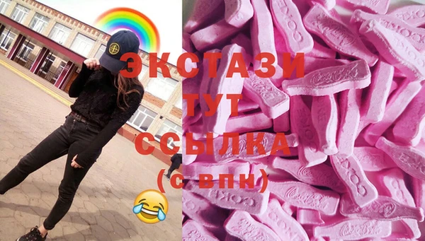 СК Орехово-Зуево