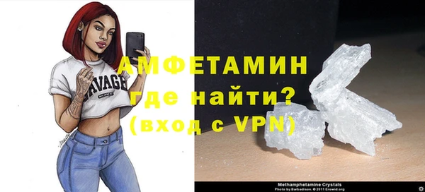 ГАЛЛЮЦИНОГЕННЫЕ ГРИБЫ Магас