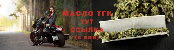 марихуана Магадан