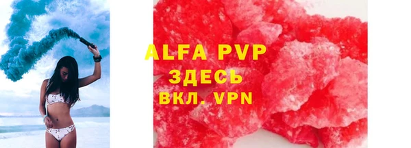 гидропоника Майский