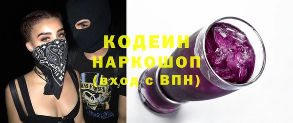 метадон Медвежьегорск