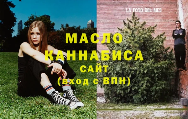 гидропоника Майский