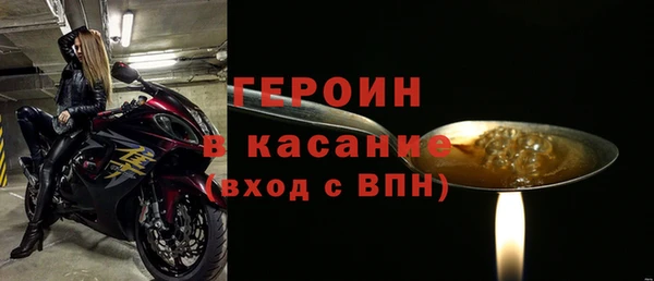 прущая мука Долгопрудный