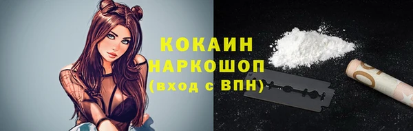 MDMA Мегион