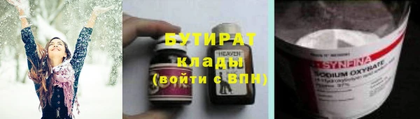 метадон Медвежьегорск