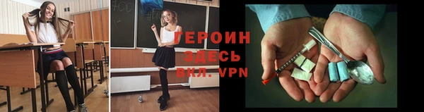 марихуана Магадан