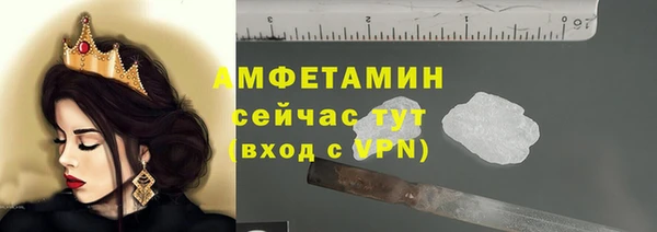 марихуана Магадан