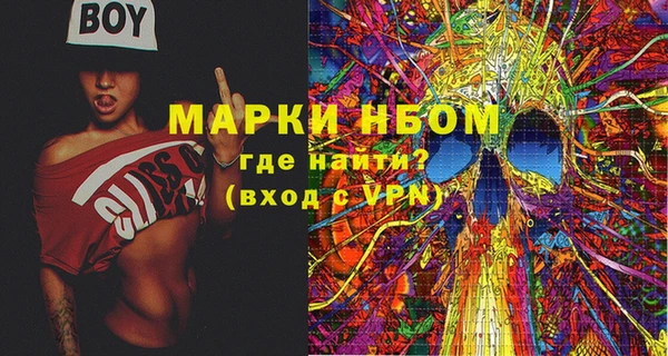 прущая мука Долгопрудный