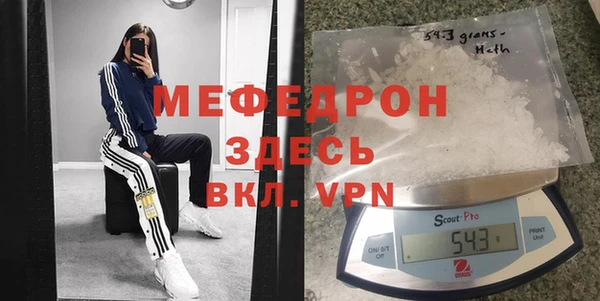 СК Орехово-Зуево
