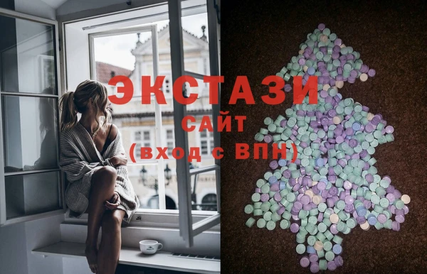 MDMA Мегион