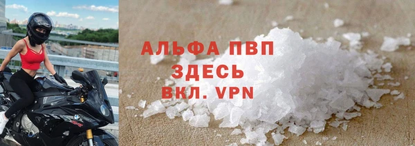 гидропоника Майский