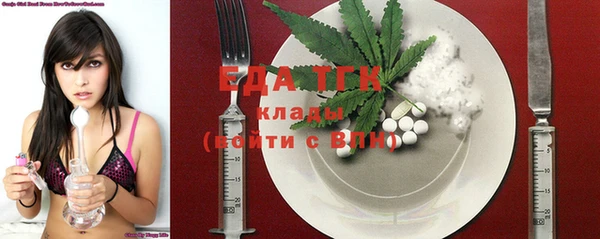 гидропоника Майский