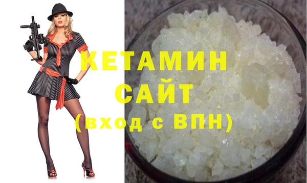 гидропоника Майский