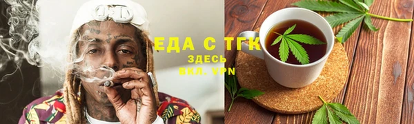гидропоника Майский