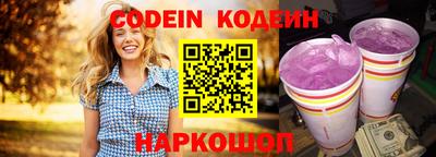 трава Берёзовский