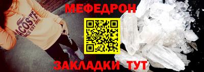 трава Берёзовский
