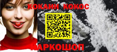 трава Берёзовский