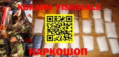 трава Берёзовский