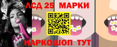ПСИЛОЦИБИНОВЫЕ ГРИБЫ Беслан