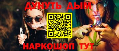 ПСИЛОЦИБИНОВЫЕ ГРИБЫ Беслан