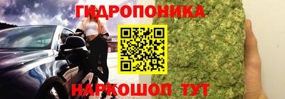 ПСИЛОЦИБИНОВЫЕ ГРИБЫ Беслан