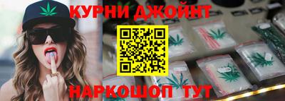 ПСИЛОЦИБИНОВЫЕ ГРИБЫ Беслан