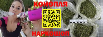 стафф Бугуруслан