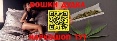 трава Берёзовский
