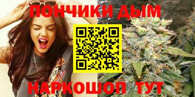 трава Берёзовский