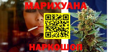 трава Берёзовский