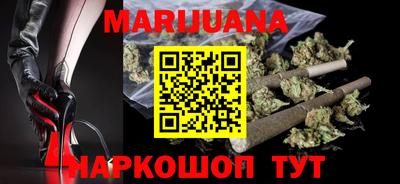 jwh Будённовск