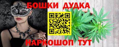 ПСИЛОЦИБИНОВЫЕ ГРИБЫ Беслан