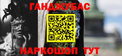 трава Берёзовский