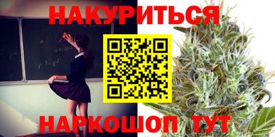 ПСИЛОЦИБИНОВЫЕ ГРИБЫ Беслан
