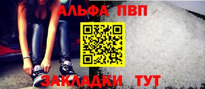 гашиш Берёзовский