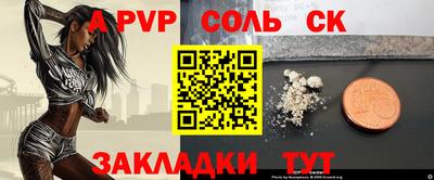 ПСИЛОЦИБИНОВЫЕ ГРИБЫ Беслан