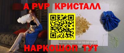 ПСИЛОЦИБИНОВЫЕ ГРИБЫ Беслан