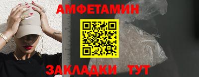 трава Берёзовский