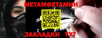 ПСИЛОЦИБИНОВЫЕ ГРИБЫ Беслан