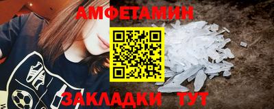 гашиш Берёзовский