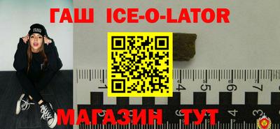 jwh Будённовск