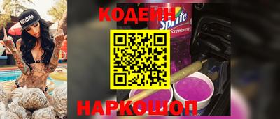 ПСИЛОЦИБИНОВЫЕ ГРИБЫ Беслан