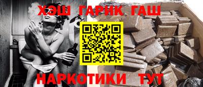 ПСИЛОЦИБИНОВЫЕ ГРИБЫ Беслан