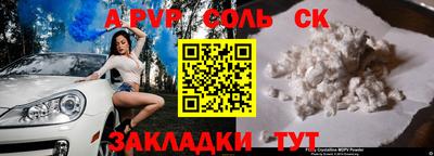 ПСИЛОЦИБИНОВЫЕ ГРИБЫ Беслан