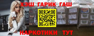 ПСИЛОЦИБИНОВЫЕ ГРИБЫ Беслан