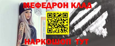 ПСИЛОЦИБИНОВЫЕ ГРИБЫ Беслан