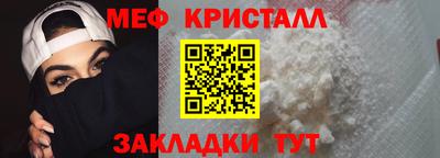 трава Берёзовский