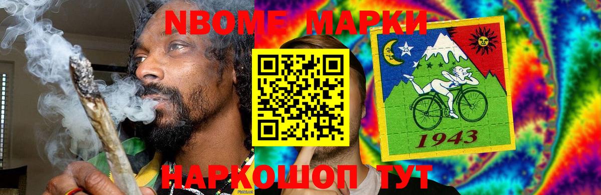LSD-25 экстази ecstasy  Вход с VPN  Лсд 25 экстази кислота  Губкин 