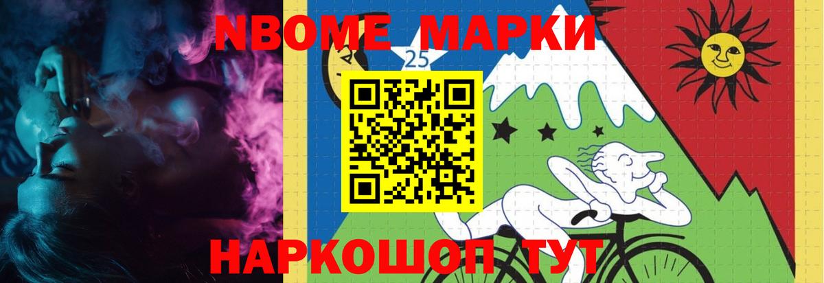 Лсд 25 экстази кислота  Губкин  LSD-25 экстази  LSD-25 экстази кислота 